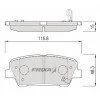 Лот: 14634839. Фото: 1. FPK26R \583022JA00\HANKOOK FRIXA... Запчасти