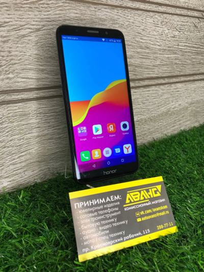 Лот: 18455209. Фото: 1. Смартфон honor 7S (585). Смартфоны