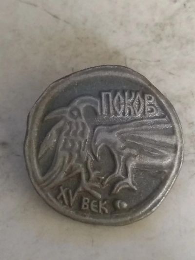 Лот: 18258973. Фото: 1. значёк Псков. Сувенирные