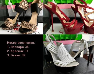 Лот: 14571163. Фото: 1. Набор босоножек. Босоножки