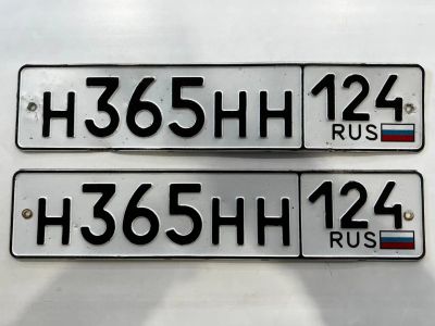 Лот: 25201366. Фото: 1. гос номер Н 365 НН 124 серия ННН. Госномера