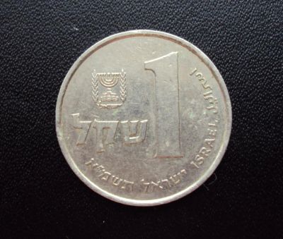 Лот: 5097890. Фото: 1. Иностранная монетка №722. Остальные страны