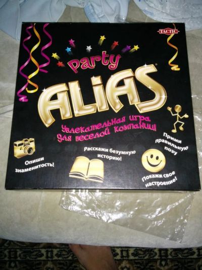 Лот: 4746235. Фото: 1. настольная игра alias. Детские настольные игры