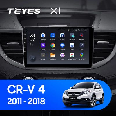 Лот: 19153452. Фото: 1. Магнитола Android Teyes X1 WIFI... Автомагнитолы
