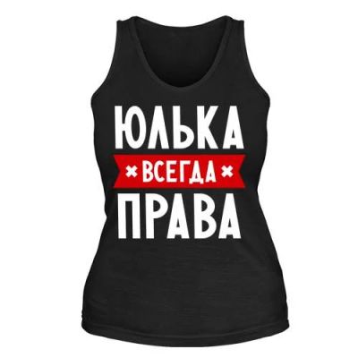 Лот: 9874405. Фото: 1. Стильная Майка с Уникальным Принтом... Футболки, топы и майки
