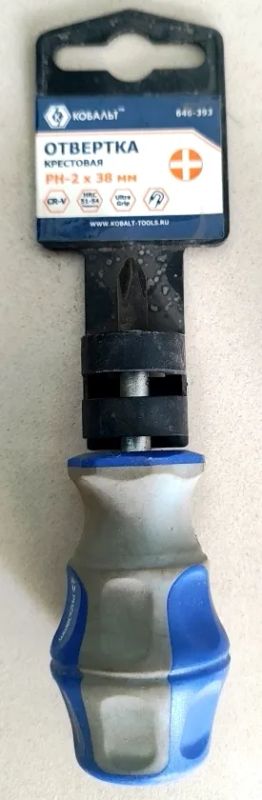 Лот: 25548964. Фото: 1. Отвертка крестовая Ultra Grip... Электроинструмент