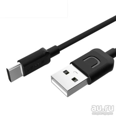 Лот: 12987808. Фото: 1. Кабель USAMS USB-C 25см (Type-C... Дата-кабели, переходники