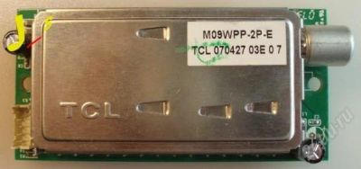 Лот: 2699178. Фото: 1. Тюнер M09WPP-2P-E , 200-C04-GL266H... Печатные платы