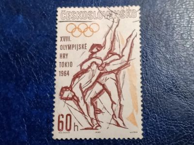 Лот: 25643728. Фото: 1. - Марки для Вашей коллекции. лот... Марки