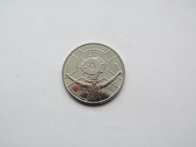 Лот: 8750342. Фото: 1. Бурунди 50 франков 2011. Африка