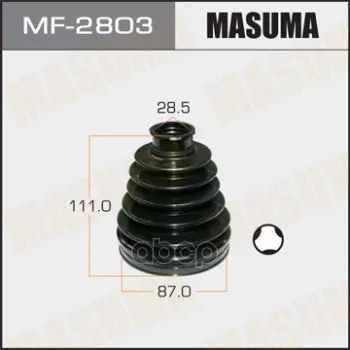 Лот: 24730884. Фото: 1. Привода Пыльник "Masuma" Mf-2803... Разное