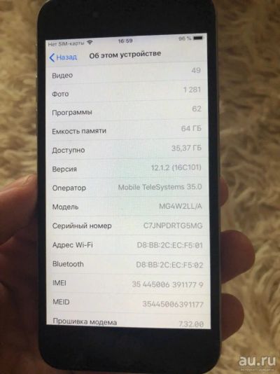 Лот: 13343223. Фото: 1. Iphone 6 64gb. Смартфоны