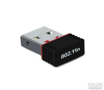 Лот: 9576072. Фото: 1. Беспроводной 150 Мбит USB Адаптер... WiFi, Bluetooth адаптеры