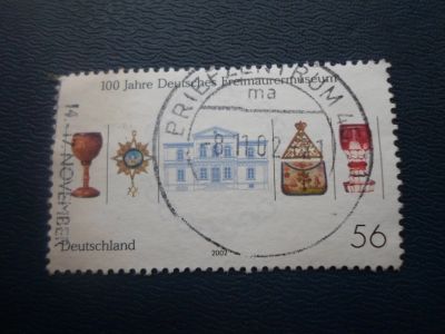 Лот: 17419391. Фото: 1. Марка для Вашей коллекции. №33118. Марки