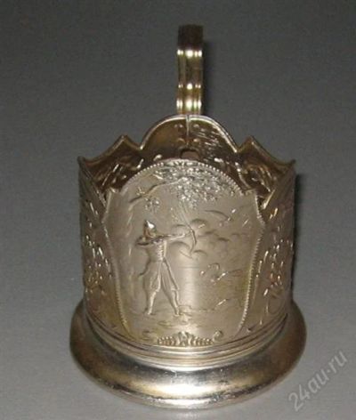 Лот: 1539300. Фото: 1. подстаканник иван царевич аллюминей. Предметы интерьера и быта