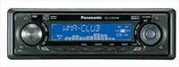 Лот: 3910684. Фото: 1. магнитола panasonic cq-c5302w. Автомагнитолы