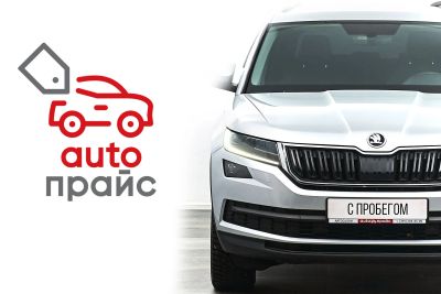 Лот: 21980292. Фото: 1. Skoda Kodiaq 2019. Автомобили