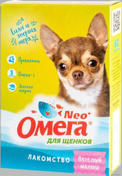 Лот: 13290780. Фото: 1. ОМЕГА NEO (Омега Нео) с пребиотиком... Корма
