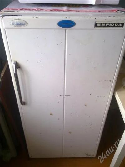 Лот: 1306502. Фото: 1. Хороший Холодильник Бирюса 2.Отличный... Холодильники, морозильные камеры