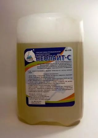 Лот: 20937403. Фото: 1. Средство Неолайт-С арт.308 для... Бытовая химия