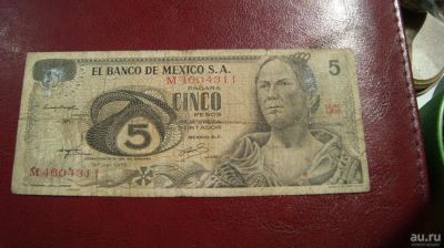 Лот: 9911235. Фото: 1. Мексика 5 песо 1972г. Америка
