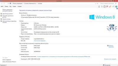 Лот: 7745758. Фото: 1. Игровой ноутбук 15.6" (Core i5-3230M... Ноутбуки