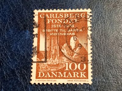 Лот: 25551104. Фото: 1. - Марки для Вашей коллекции. лот... Марки
