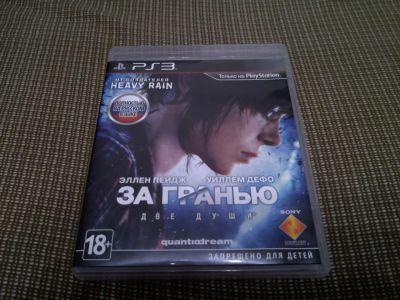 Лот: 4572788. Фото: 1. Beyond: Two Souls(«За гранью... Игры для консолей