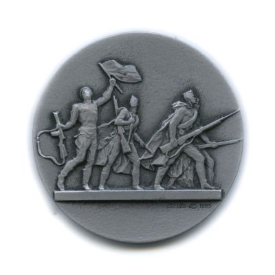 Лот: 11576769. Фото: 1. СССР 1983 Медаль Монумент героическим... Сувенирные