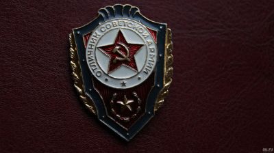 Лот: 14084597. Фото: 1. Знак: Отличник советской армии... Памятные медали