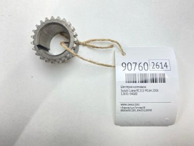 Лот: 23494226. Фото: 1. Шестерня коленвала Suzuki Liana... Двигатель и элементы двигателя