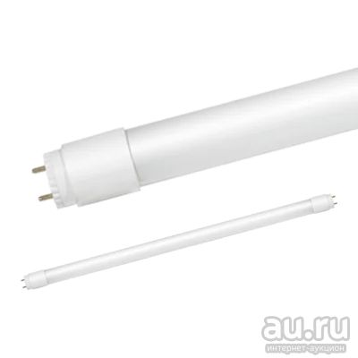 Лот: 18563848. Фото: 1. Лампа светодиодная LED-T8R-М-PRO... Лампочки