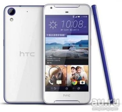 Лот: 9508301. Фото: 1. Защитное стекло HTC Desire 628... Дисплеи, дисплейные модули, тачскрины