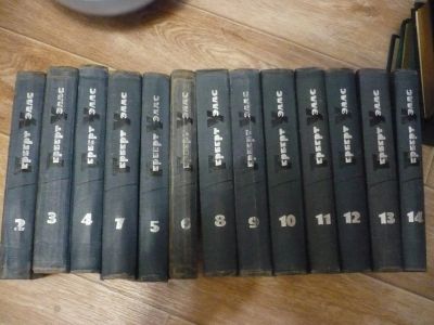 Лот: 18445783. Фото: 1. книги Герберт Уэлс. Художественная