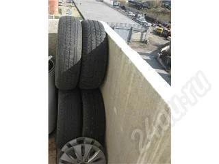 Лот: 52165. Фото: 1. 4 штамповки на 14 (4 отвестия... Красноярск