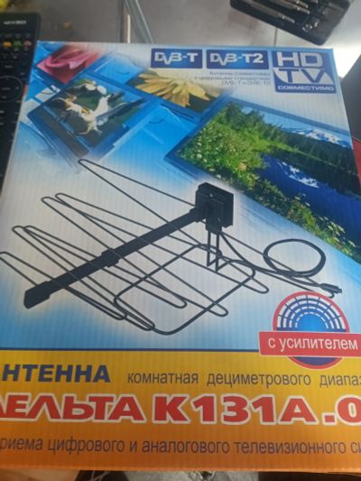 Лот: 20107765. Фото: 1. Антенна комнатная Дельта К131А... Антенны