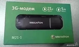 Лот: 9598016. Фото: 1. 3G модем Мегафон М21-4 (Huawei... Беспроводные модемы