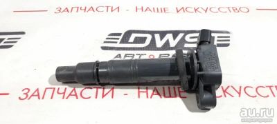 Лот: 18009969. Фото: 1. Катушка зажигания Toyota Voxy... Электрооборудование