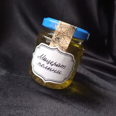 Лот: 20676784. Фото: 1. Мацерат полыни. Эфирные и косметические масла