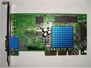 Лот: 149766. Фото: 1. GeForce Mx200 32mb. Видеокарты