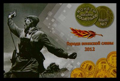 Лот: 4609936. Фото: 1. Комплект альбомов для ГВС по годам... Аксессуары, литература