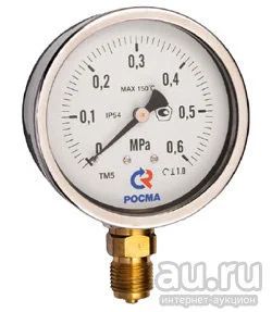 Лот: 9371682. Фото: 1. Манометр (0-25 МПа). Водосчётчики, манометры