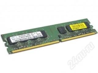 Лот: 1692332. Фото: 1. память dimm ddr2 1024mb pc6400... Оперативная память
