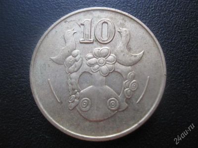 Лот: 1668001. Фото: 1. №14... Иностранные монеты. (состояние... Остальные страны