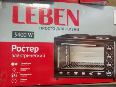 Лот: 1265035. Фото: 1. плита духовка печь электрическая... Микроволновки, мини-печи