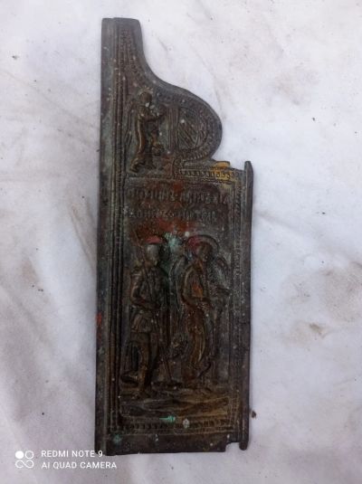 Лот: 25379171. Фото: 1. Створка иконного складьня. Другое (антиквариат)