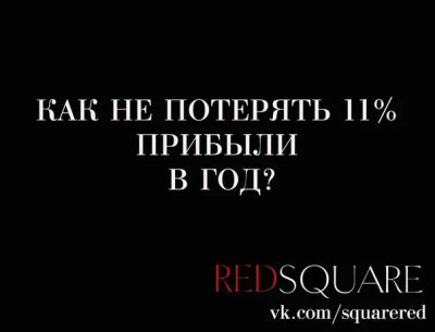 Лот: 3470533. Фото: 1. Продвижение, раскрутка вашего... Другие (реклама, дизайн, полиграфия)
