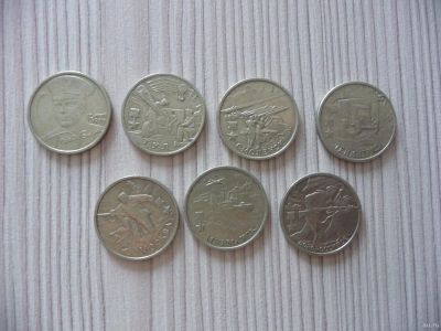Лот: 15773320. Фото: 1. набор монет 2 рубля 2000. Города... Россия после 1991 года