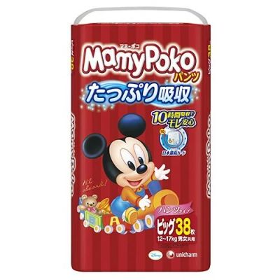 Лот: 7568484. Фото: 1. Японские трусики-подгузники MamyPoko... Детская гигиена