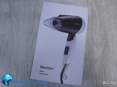 Лот: 18481693. Фото: 1. Фен Blackton Bt HD1204M черный... Остальная техника